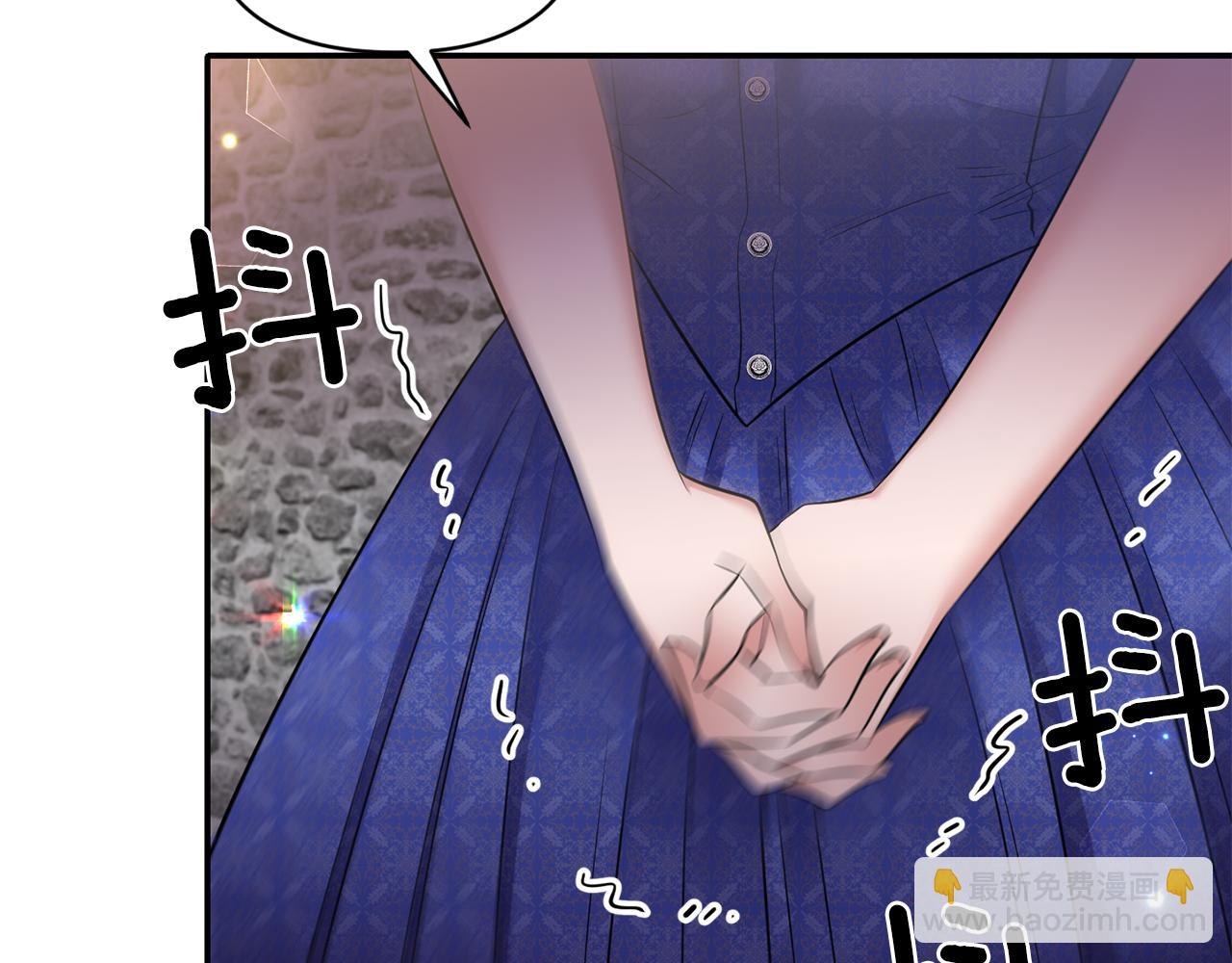 《冷血大公变暖男》第65话 带给我温暖 第25页