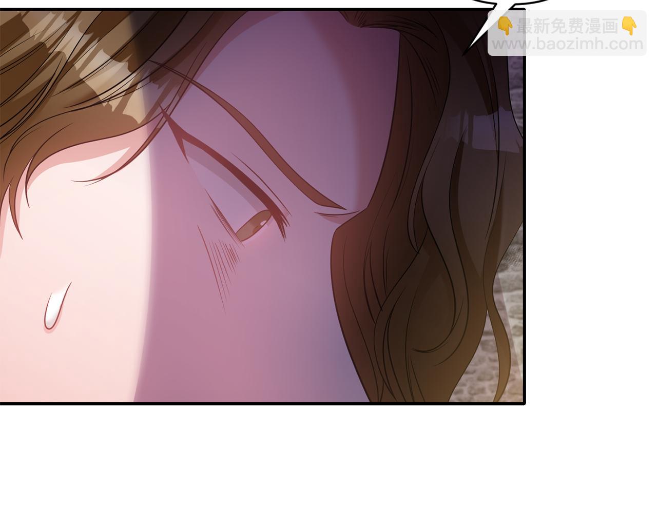 《冷血大公变暖男》第65话 带给我温暖 第39页