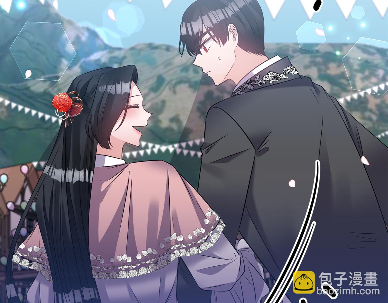 《冷血大公变暖男》第70话 最后一天 第12页
