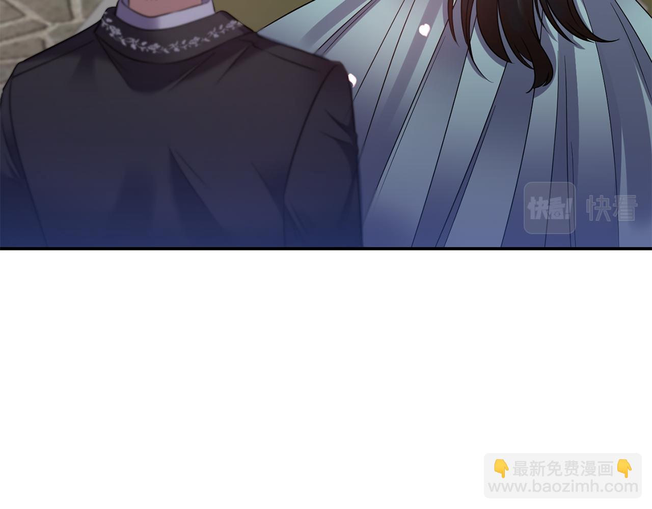 《冷血大公变暖男》第70话 最后一天 第25页