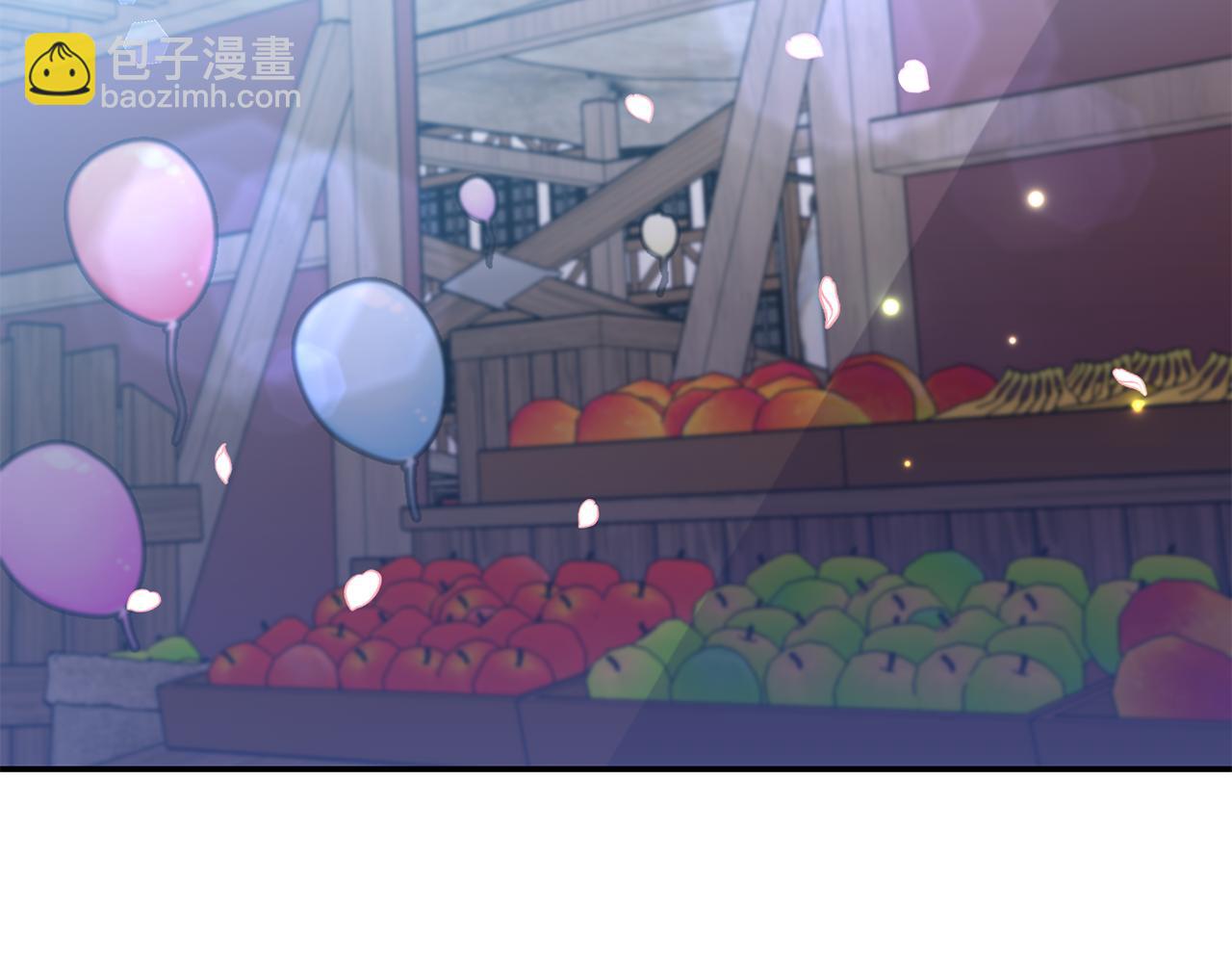 《冷血大公变暖男》第70话 最后一天 第2页
