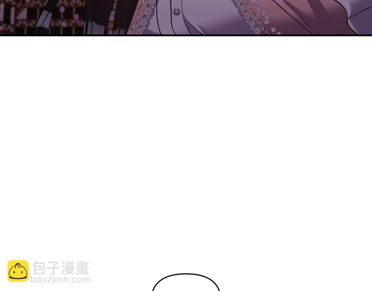 《冷血大公变暖男》第70话 最后一天 第30页