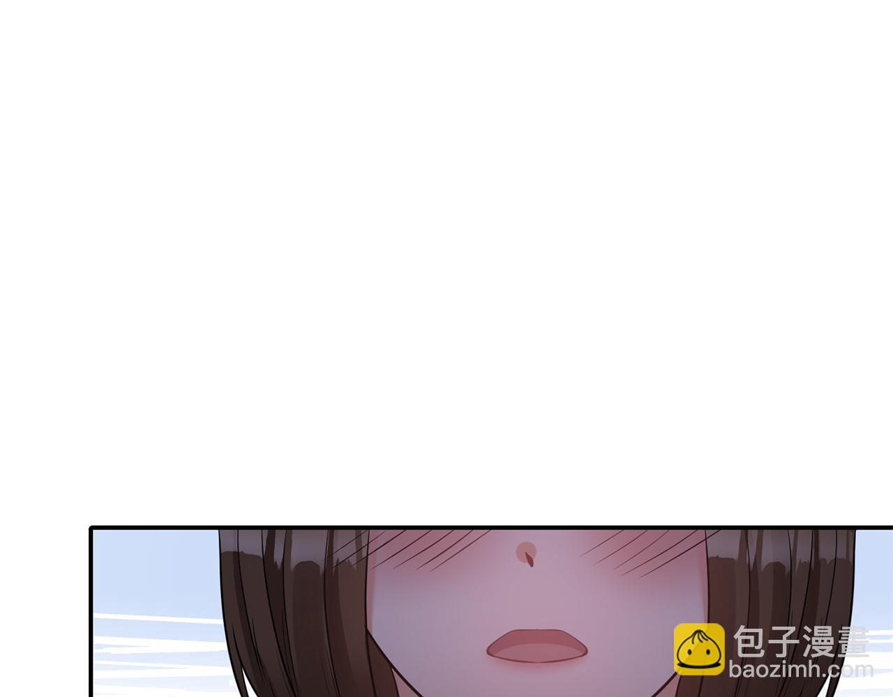 《冷血大公变暖男》第68话 主动示爱 第10页