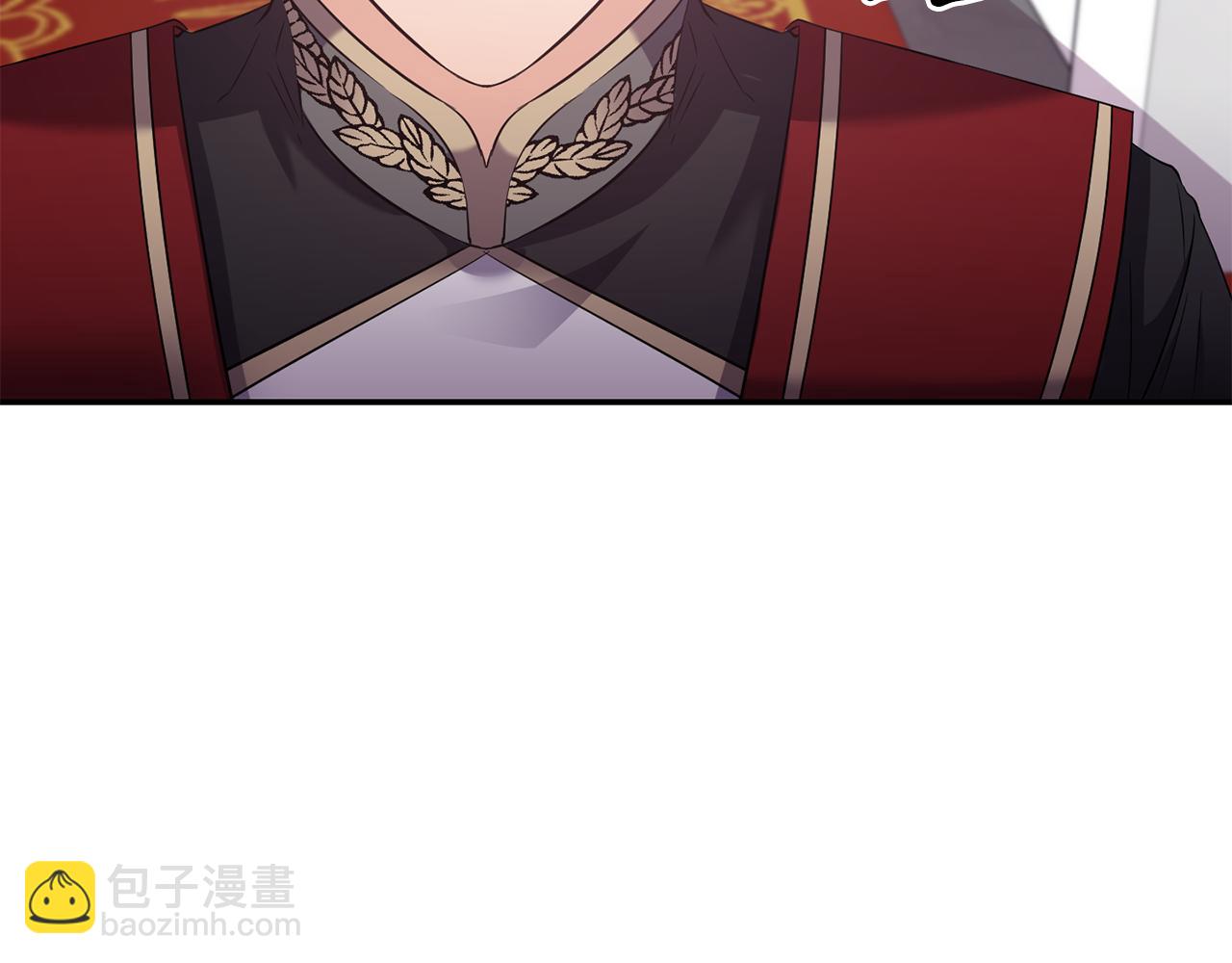 《冷血大公变暖男》第69话 脑子里都是你 第17页