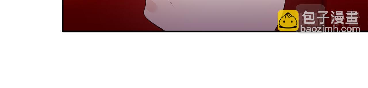 《冷血大公变暖男》第69话 脑子里都是你 第19页