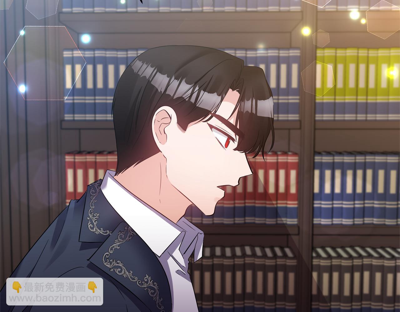 《冷血大公变暖男》第69话 脑子里都是你 第22页