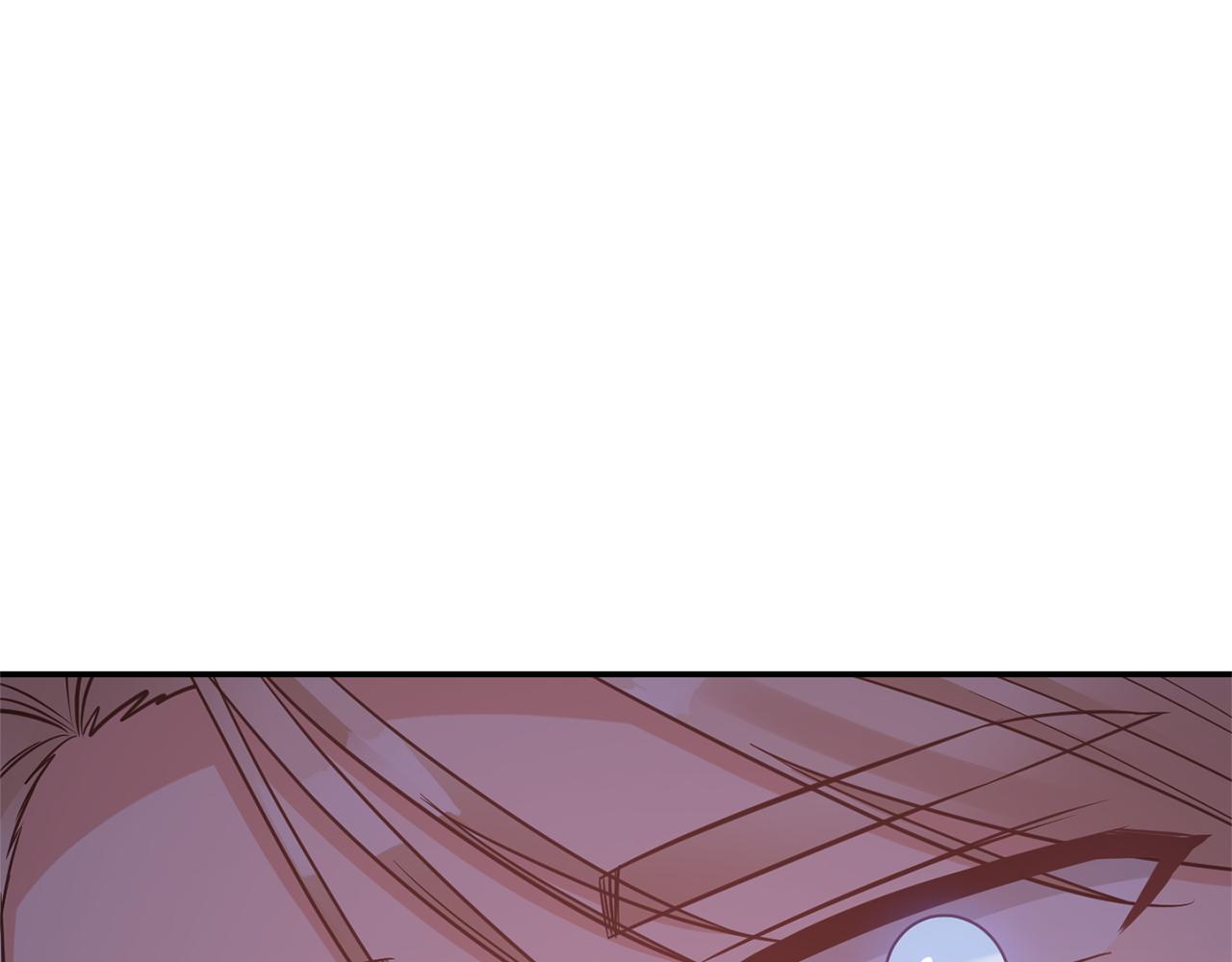 《冷血大公变暖男》第75话 真面目 第20页