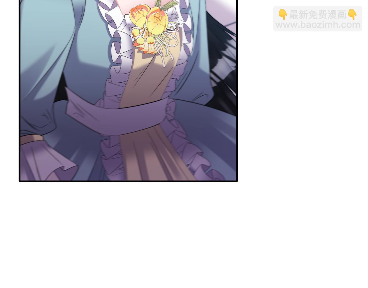 《冷血大公变暖男》第75话 真面目 第23页