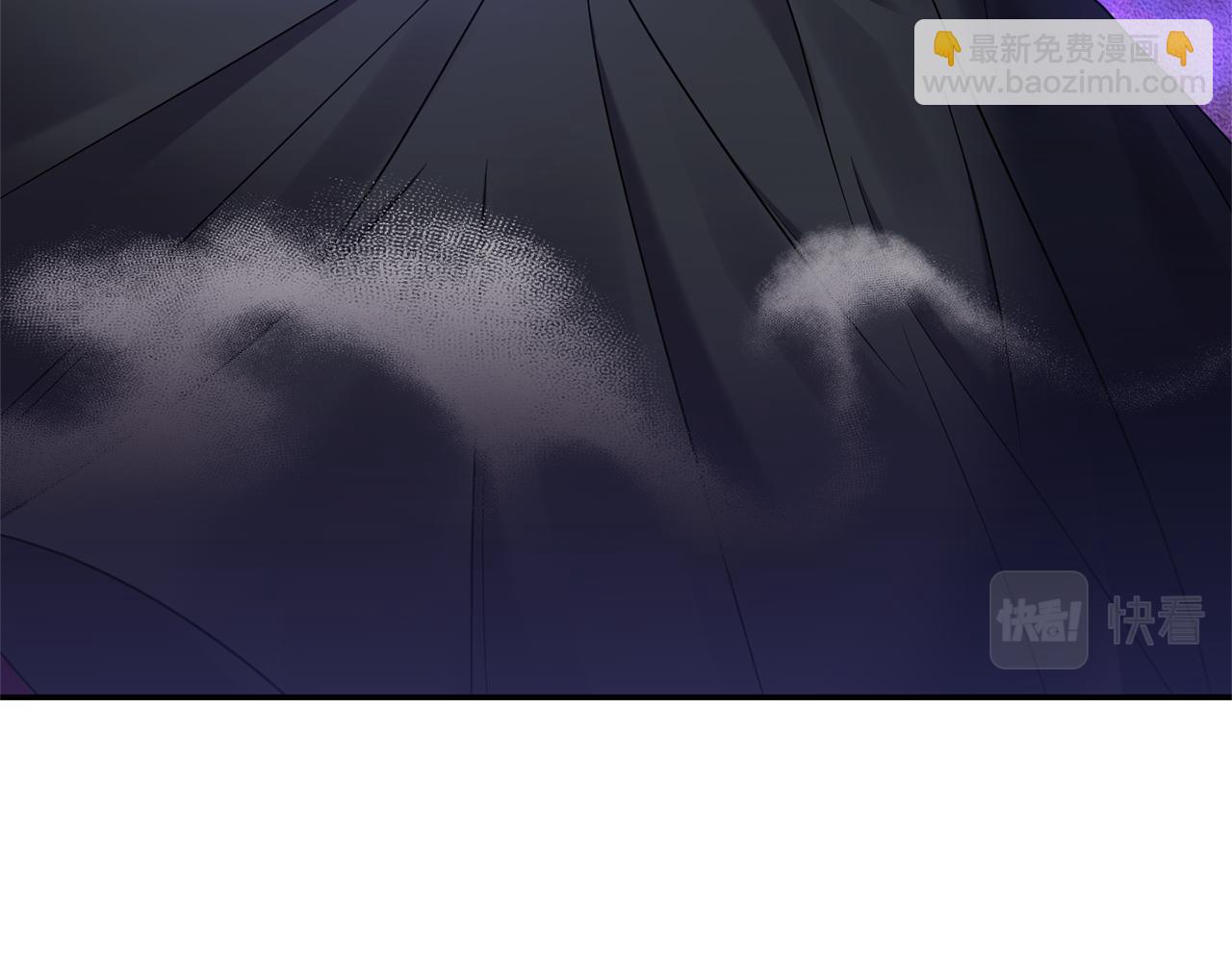 《冷血大公变暖男》第75话 真面目 第33页