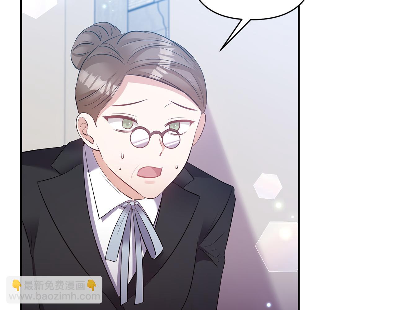 《冷血大公变暖男》第72话 类似的故事 第24页