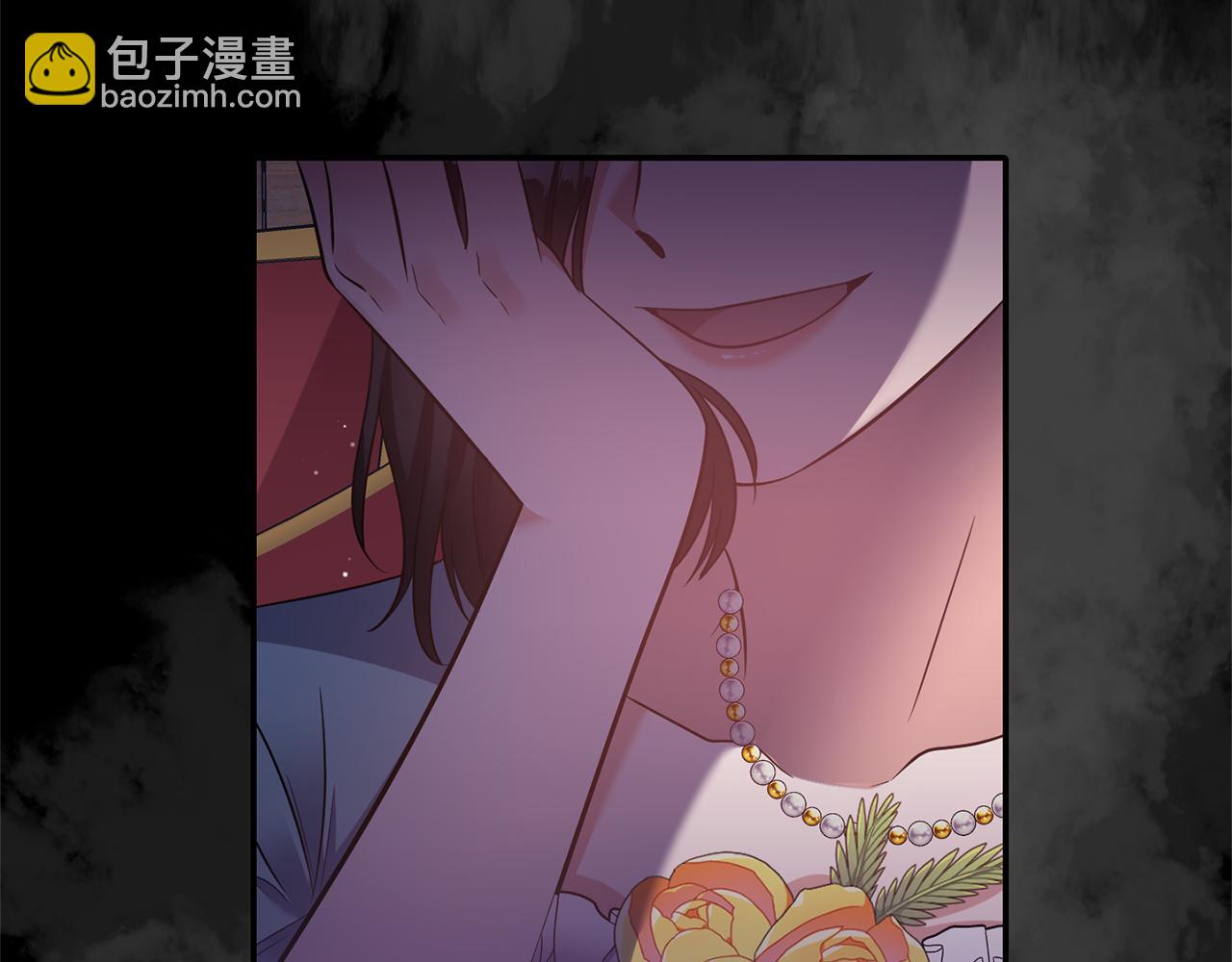 《冷血大公变暖男》第73话 这就是真相 第29页