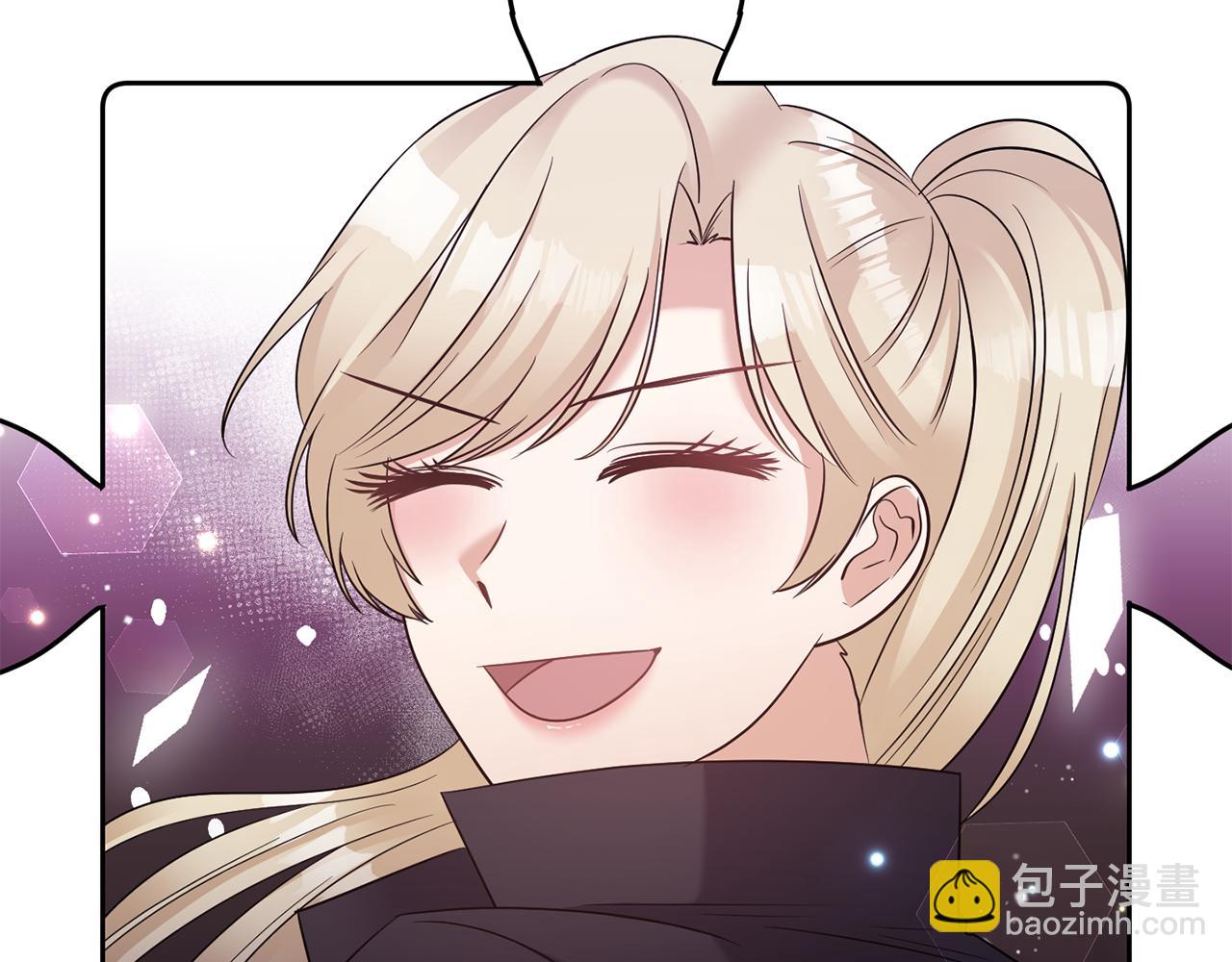 《冷血大公变暖男》第73话 这就是真相 第39页