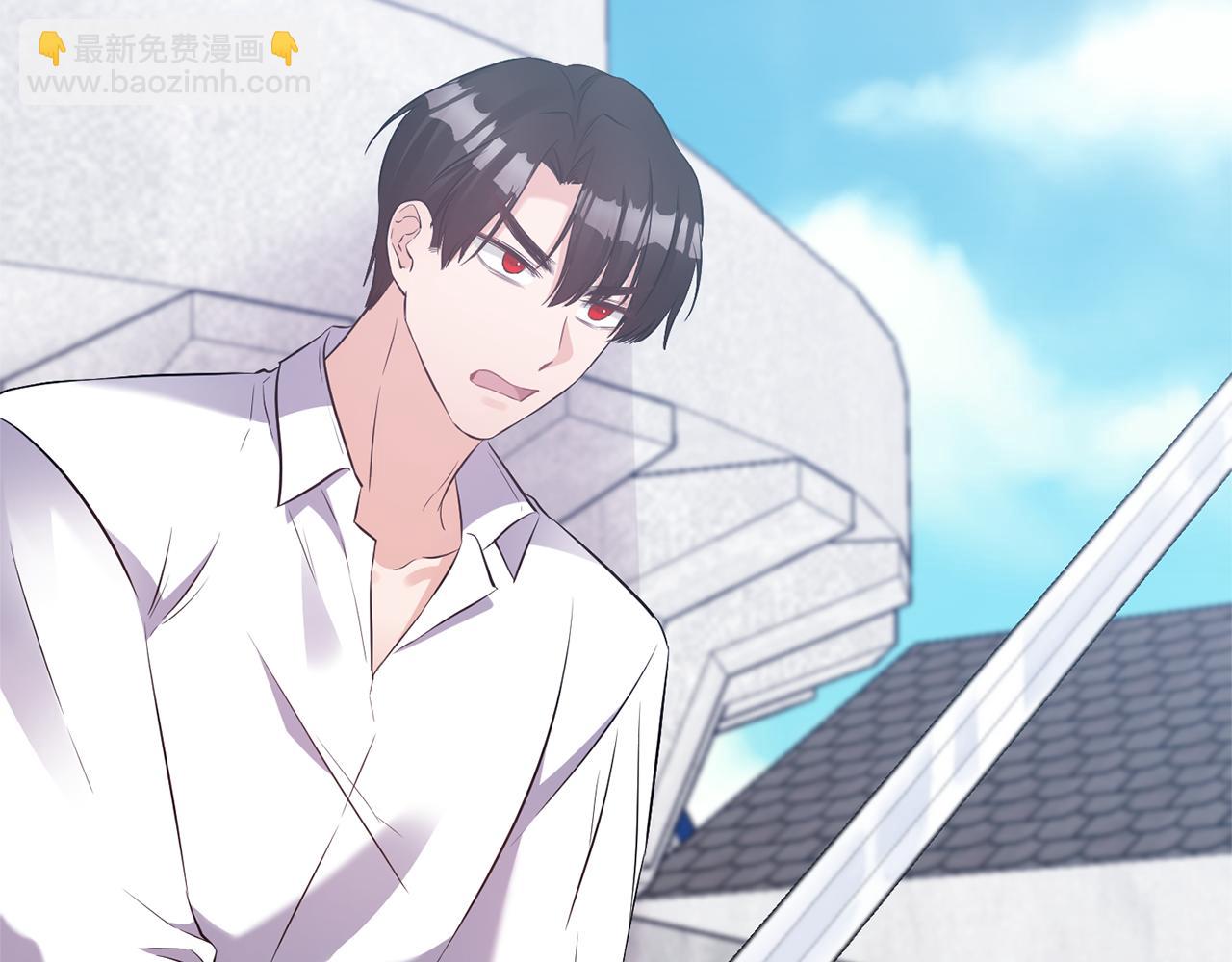 《冷血大公变暖男》第79话 处置 第21页