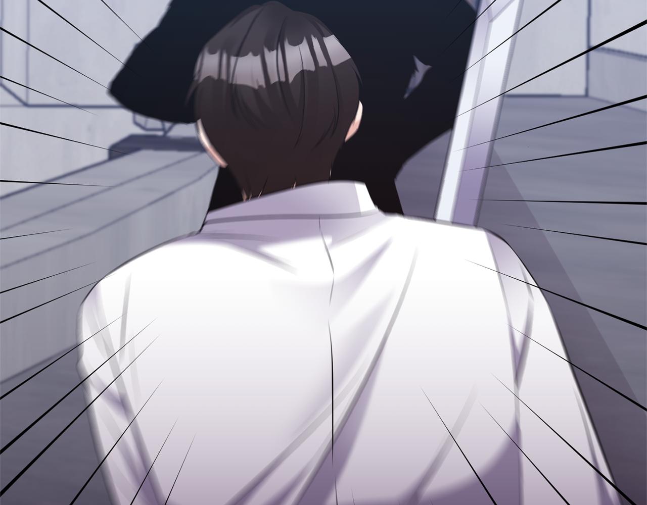 《冷血大公变暖男》第79话 处置 第28页