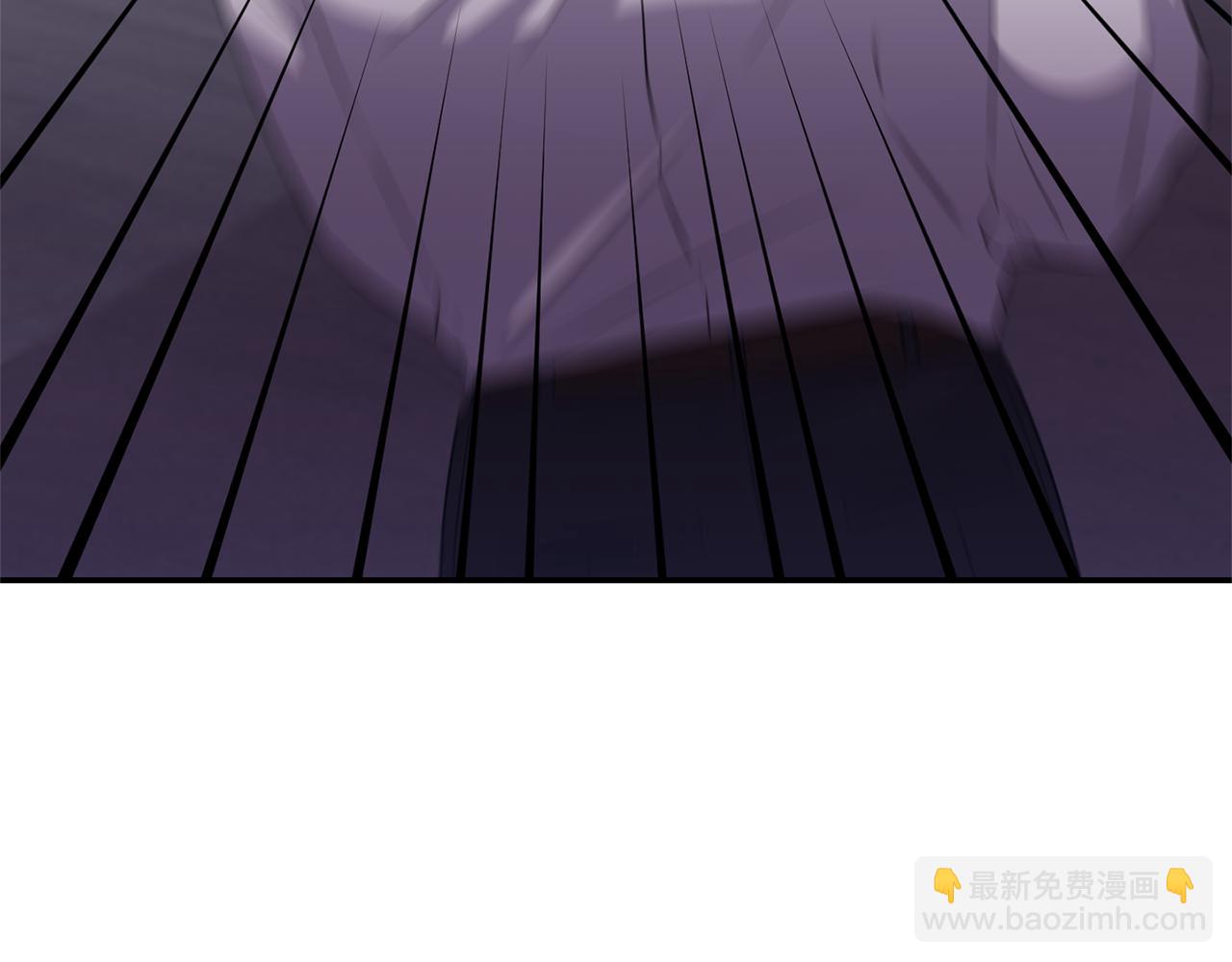 《冷血大公变暖男》第79话 处置 第29页
