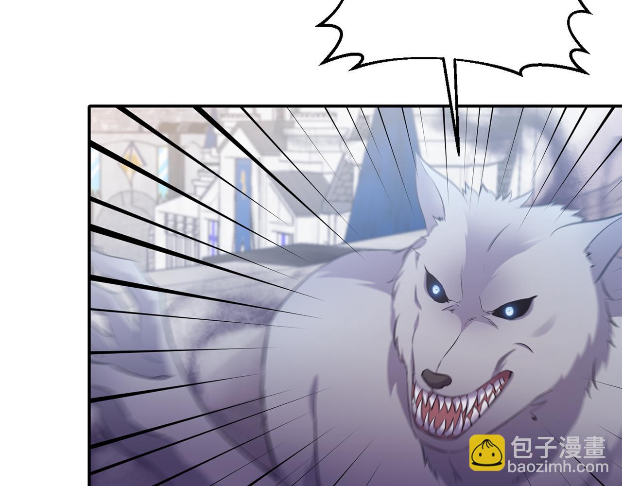 《冷血大公变暖男》第79话 处置 第48页
