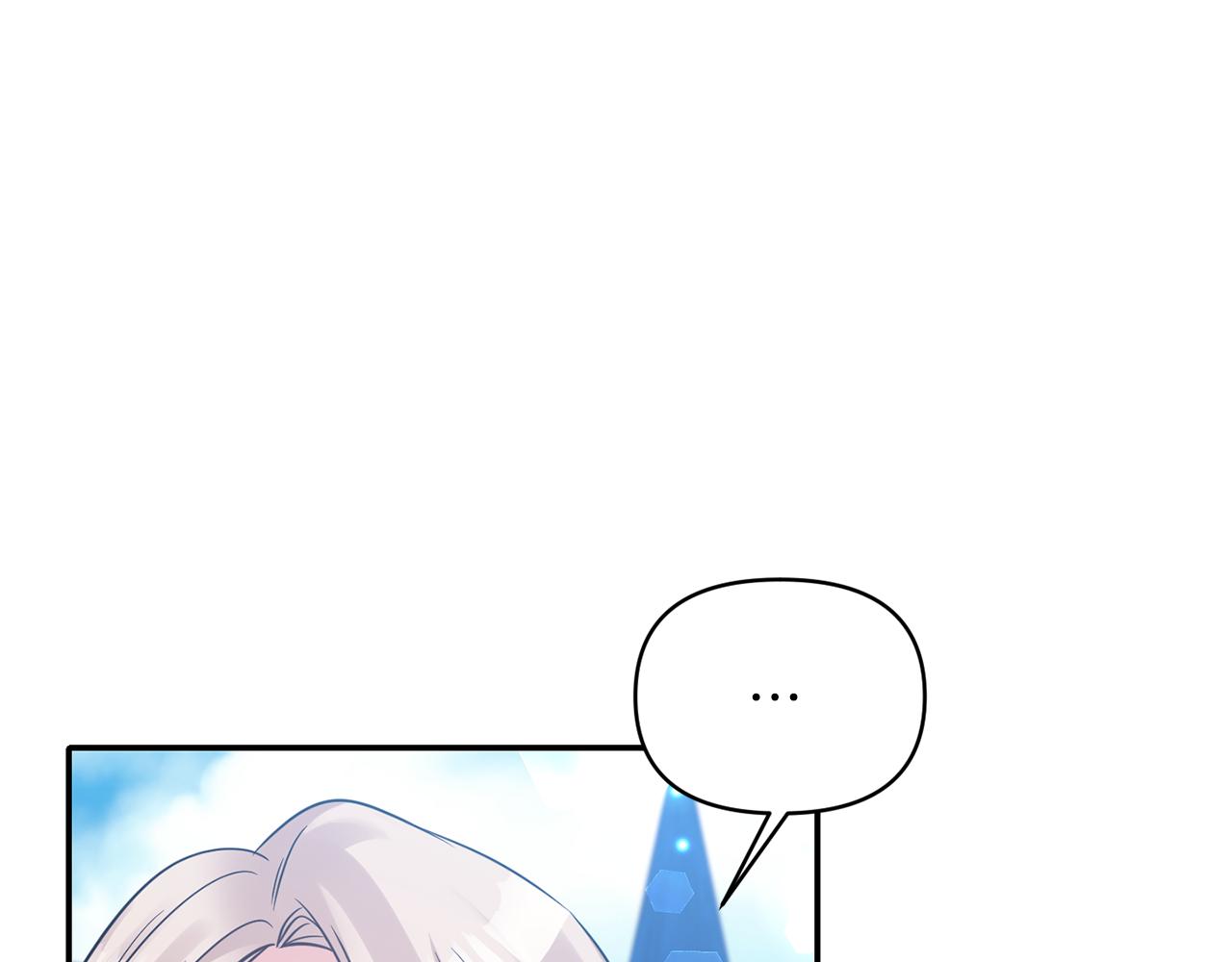《冷血大公变暖男》第76话 过往 第20页