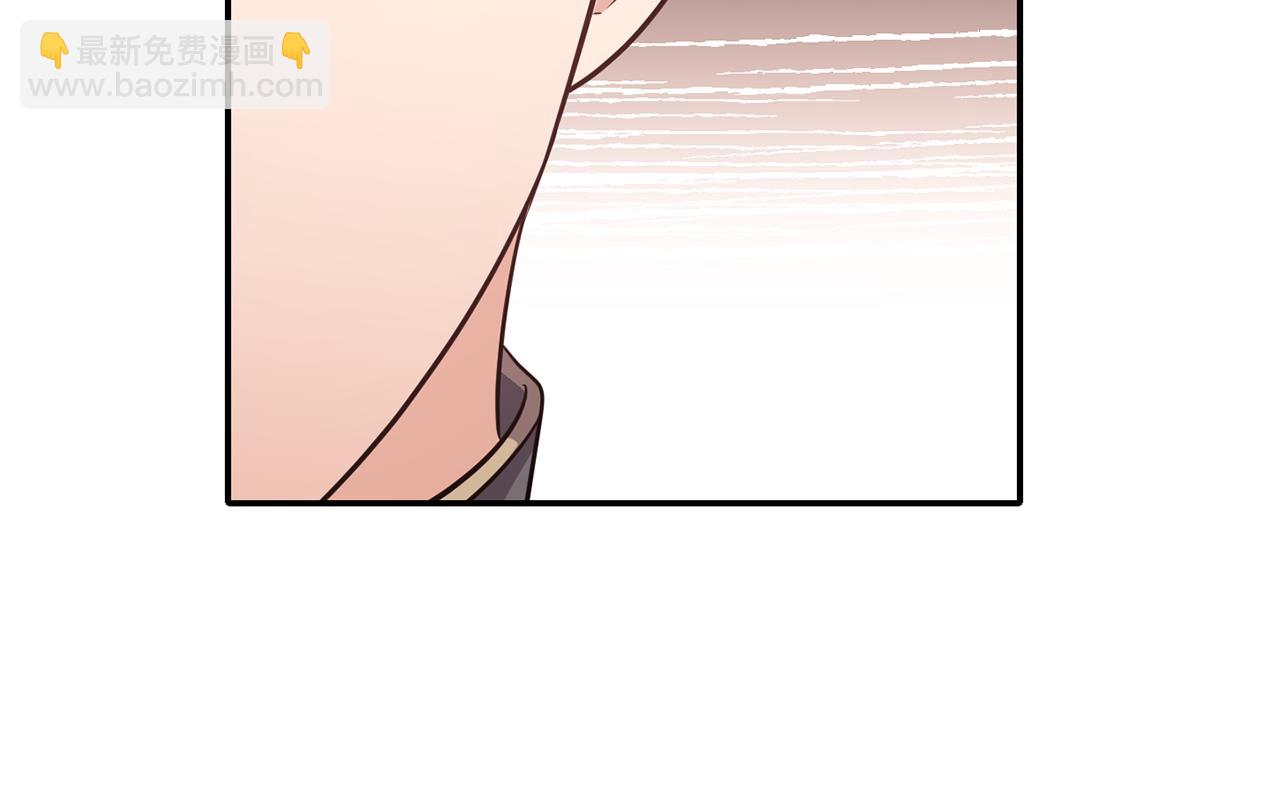 《冷血大公变暖男》第76话 过往 第37页