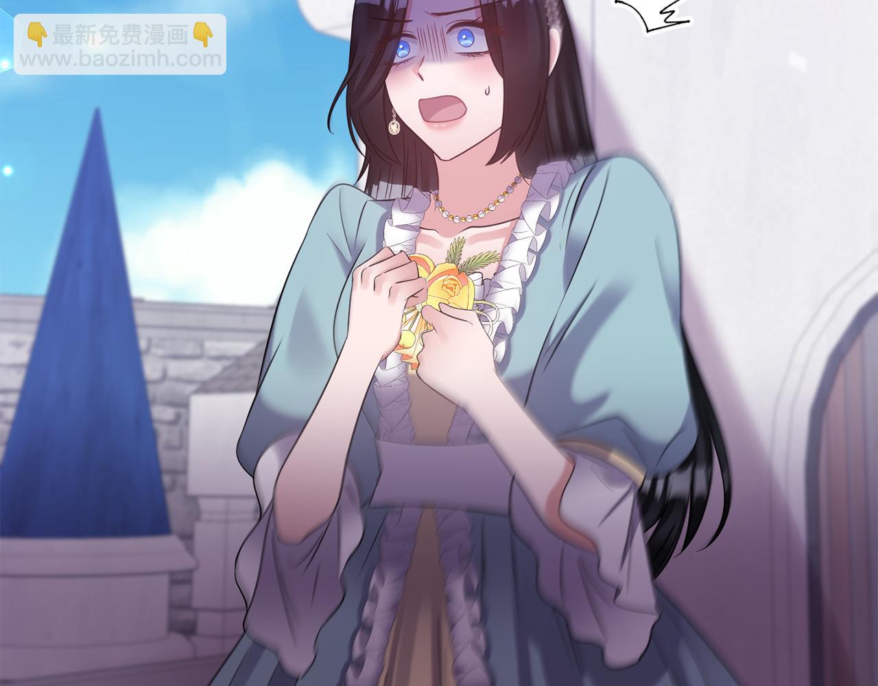 《冷血大公变暖男》第76话 过往 第4页
