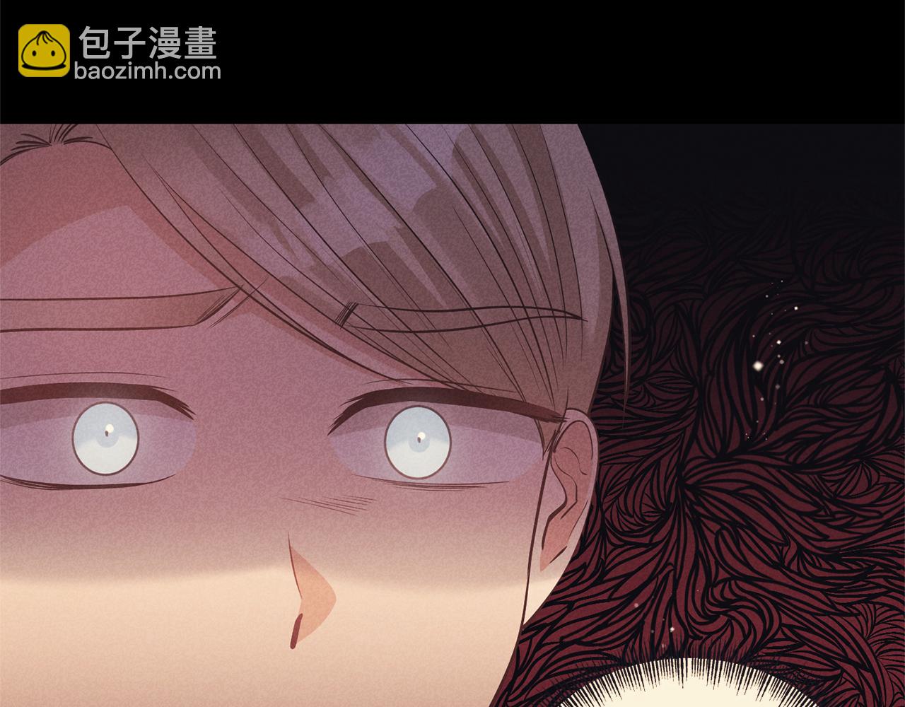 《冷血大公变暖男》第77话 步步紧逼 第38页