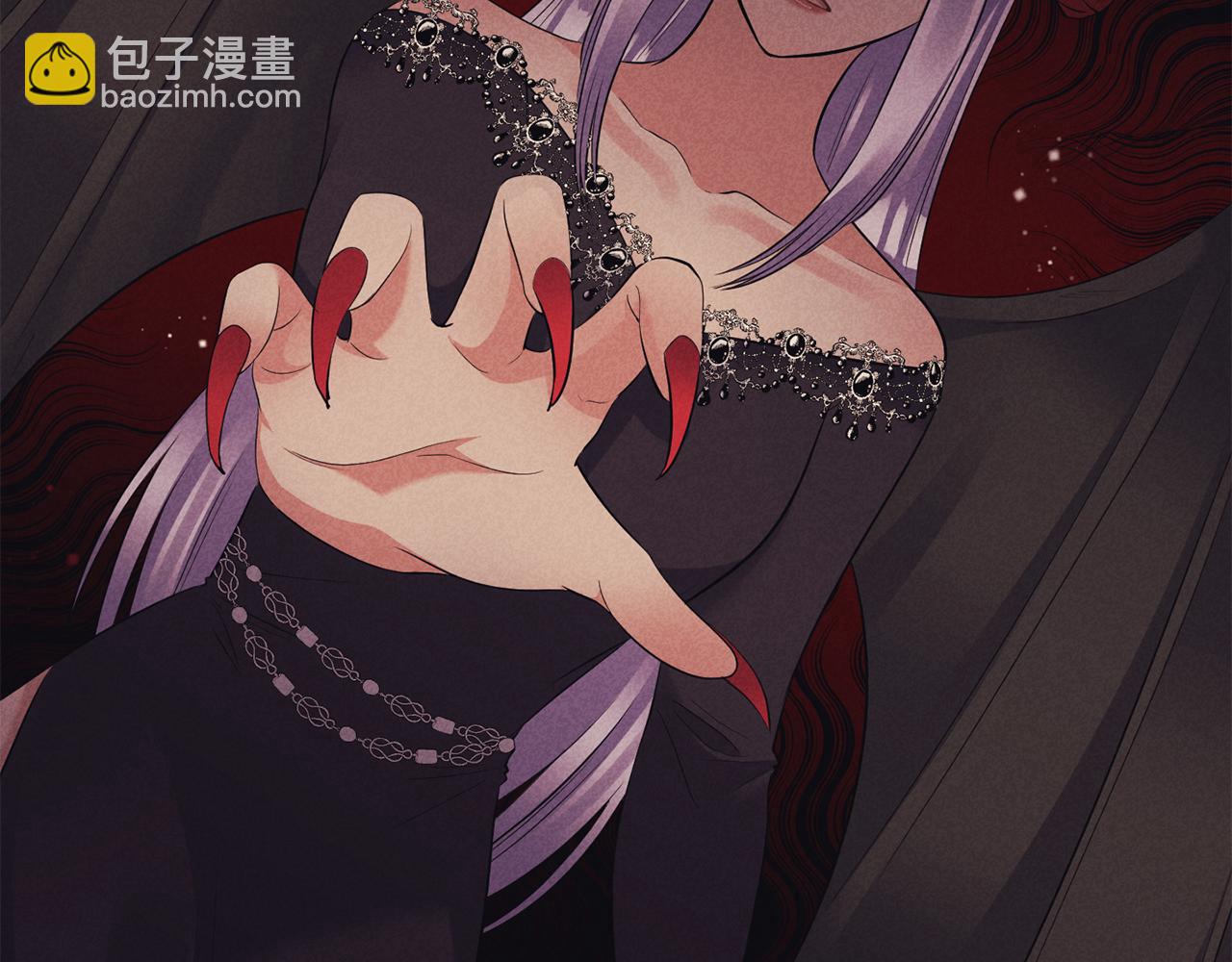 《冷血大公变暖男》第77话 步步紧逼 第41页