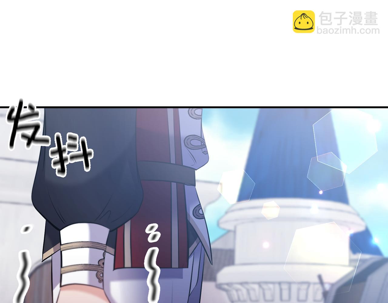 《冷血大公变暖男》第78话 召唤 第30页