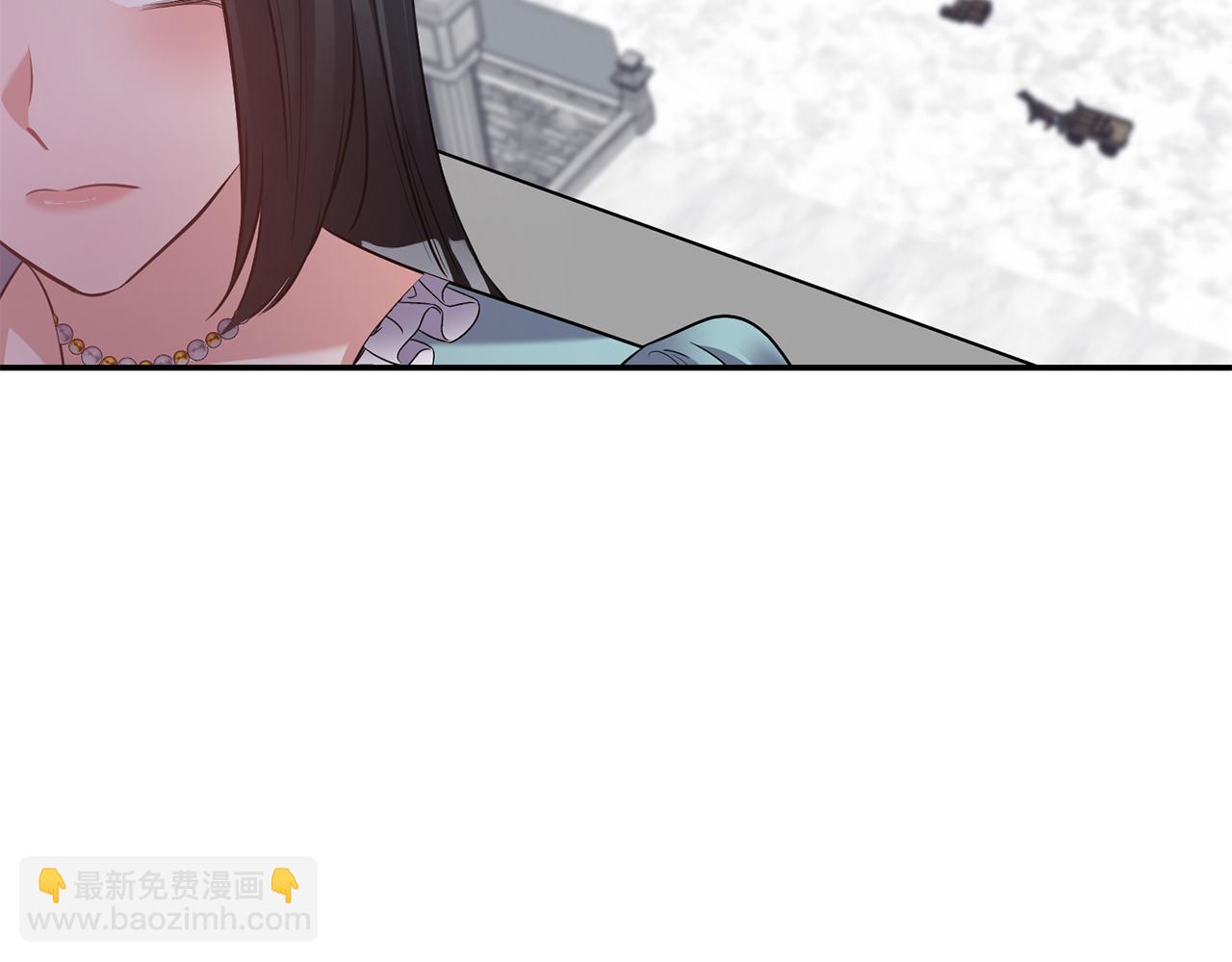 《冷血大公变暖男》第78话 召唤 第50页