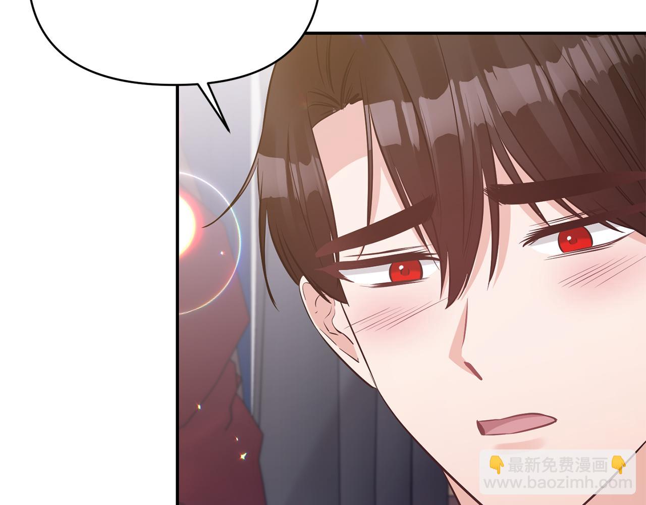 《冷血大公变暖男》第82话 隐瞒 第20页