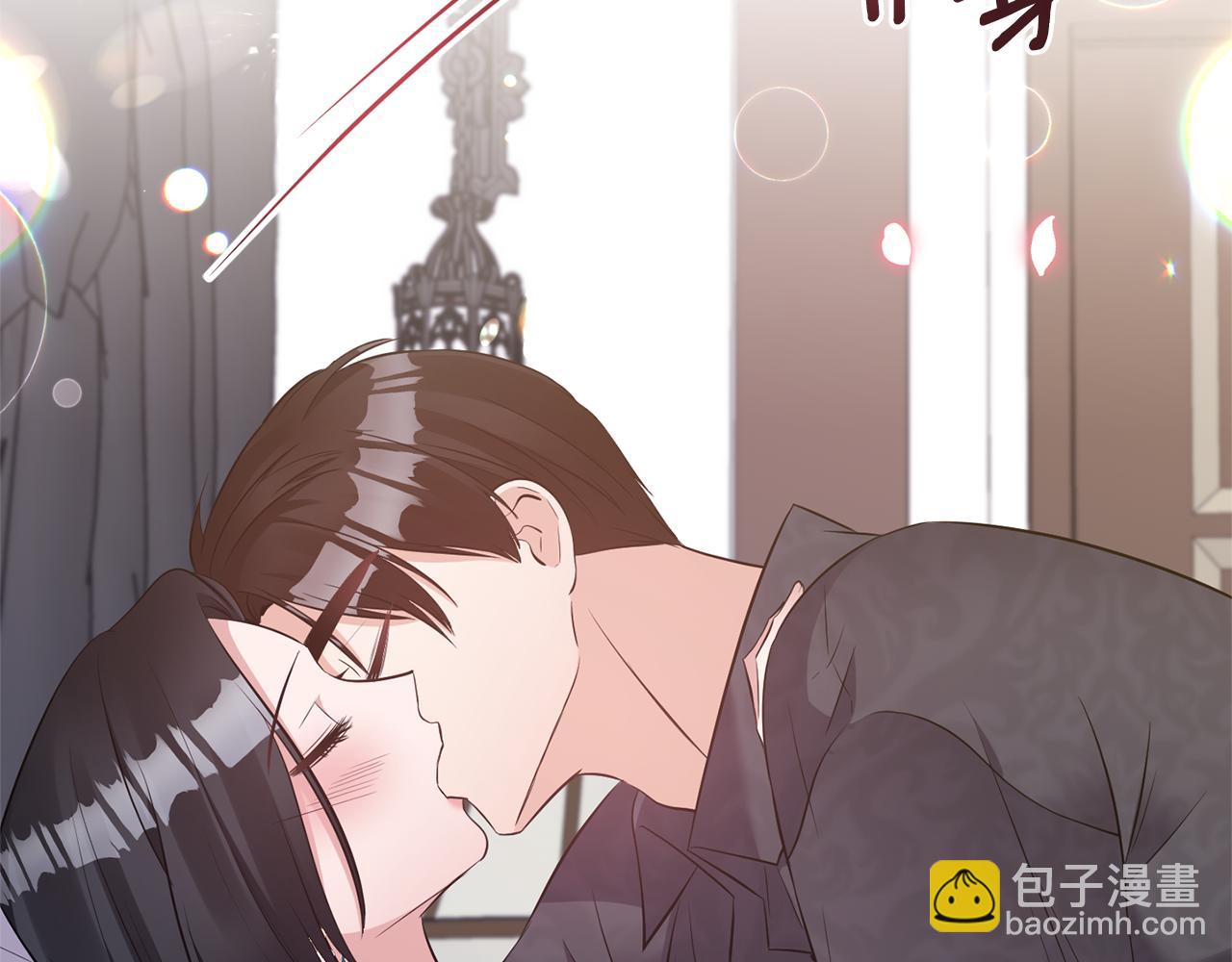 《冷血大公变暖男》第82话 隐瞒 第35页