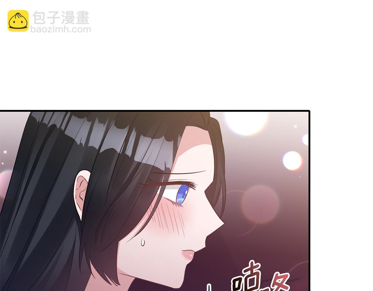 《冷血大公变暖男》第82话 隐瞒 第7页