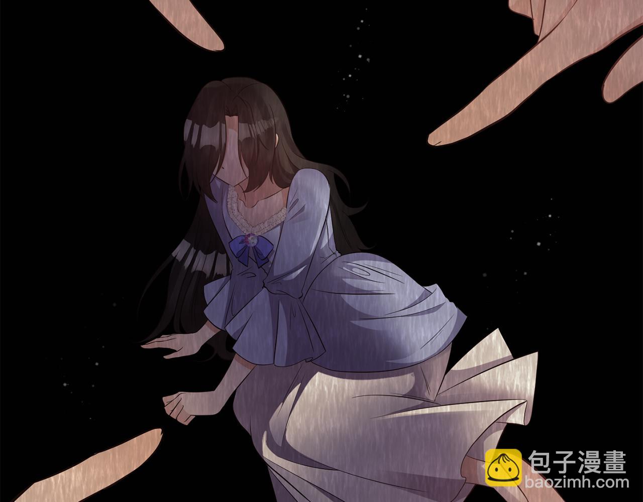 《冷血大公变暖男》第83话 惊喜 第11页