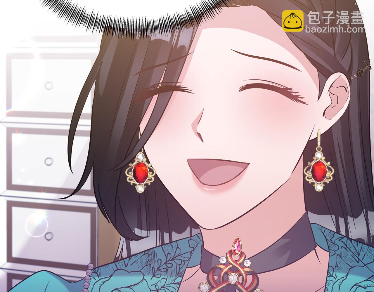 《冷血大公变暖男》第83话 惊喜 第22页
