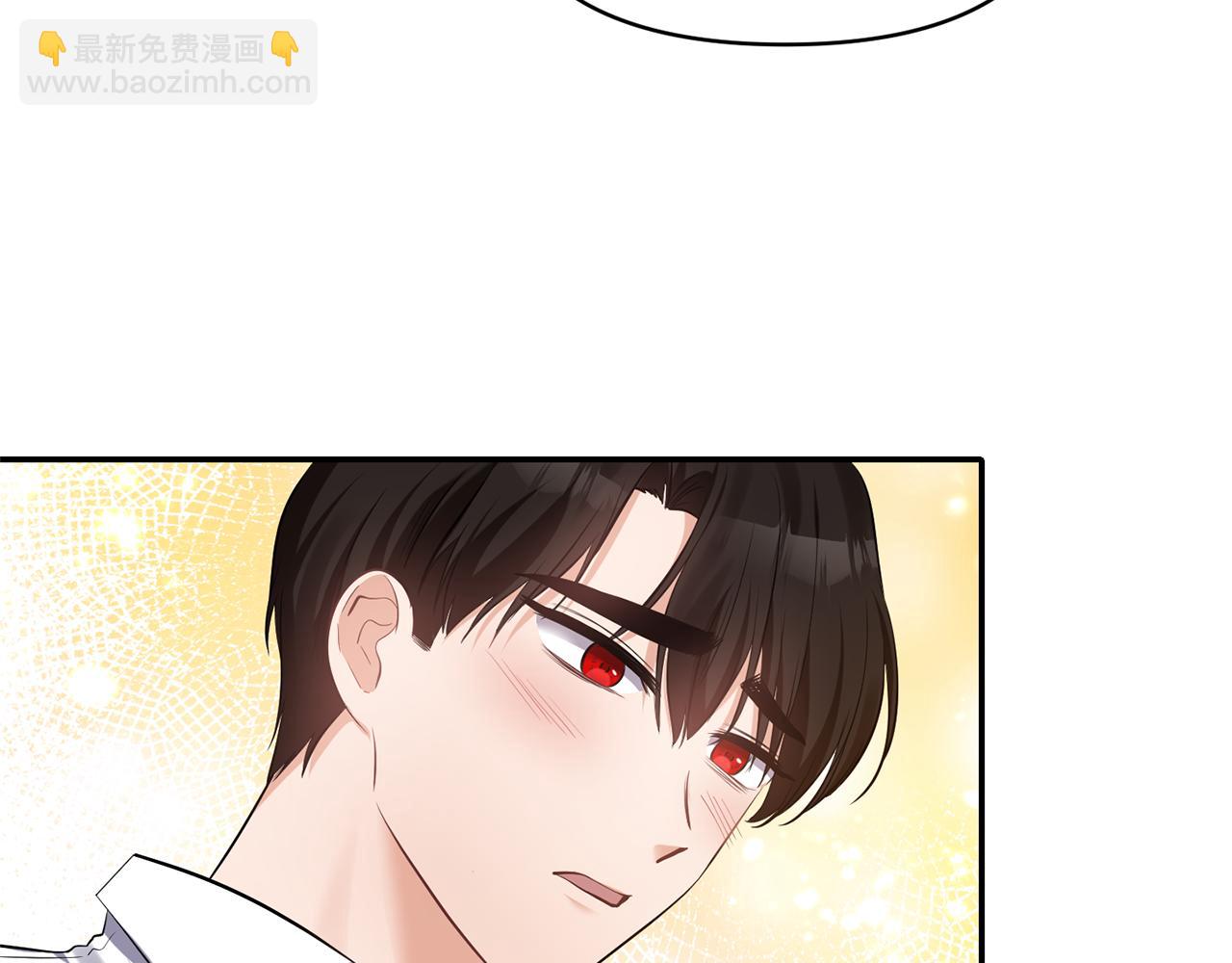 《冷血大公变暖男》第80话 危机解除 第30页