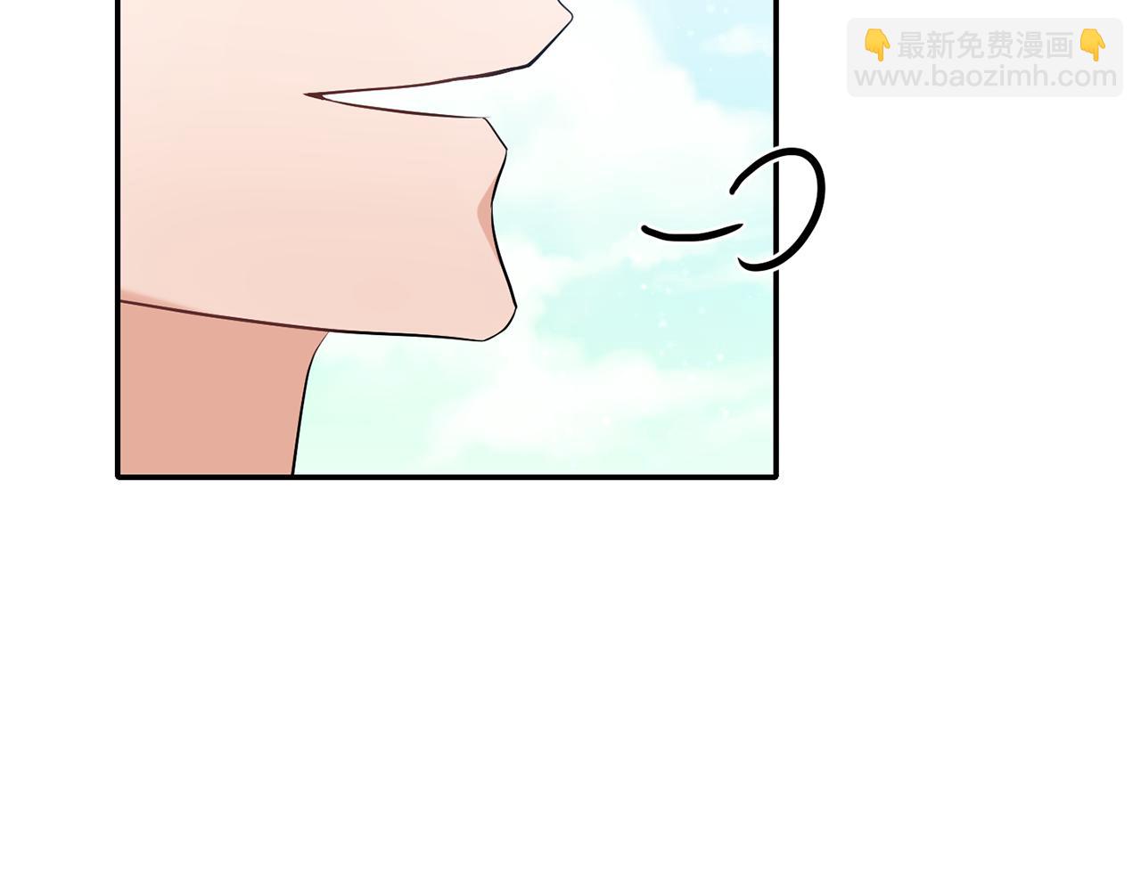 《冷血大公变暖男》第80话 危机解除 第6页