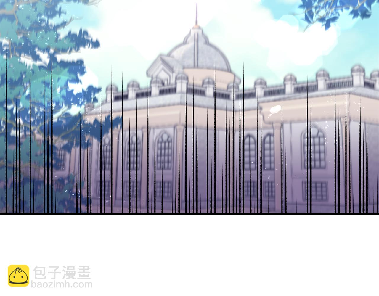 《冷血大公变暖男》第84话 我们的孩子 第12页