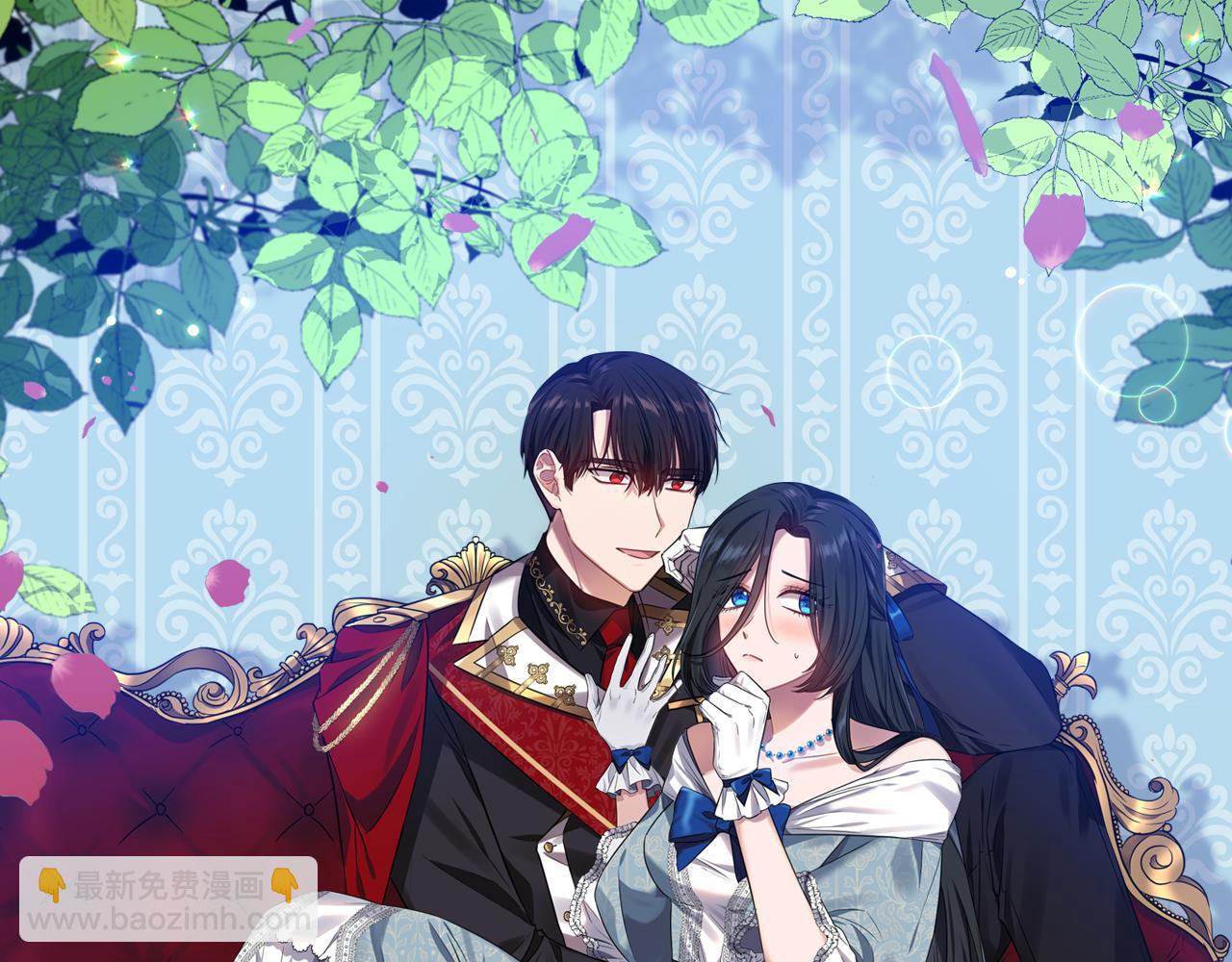 《冷血大公变暖男》第84话 我们的孩子 第14页