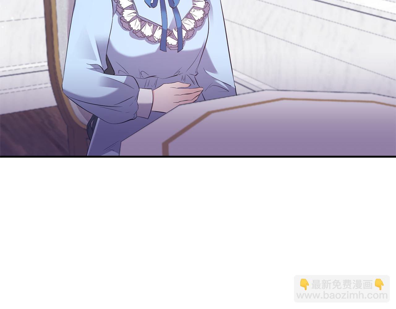 《冷血大公变暖男》第84话 我们的孩子 第23页