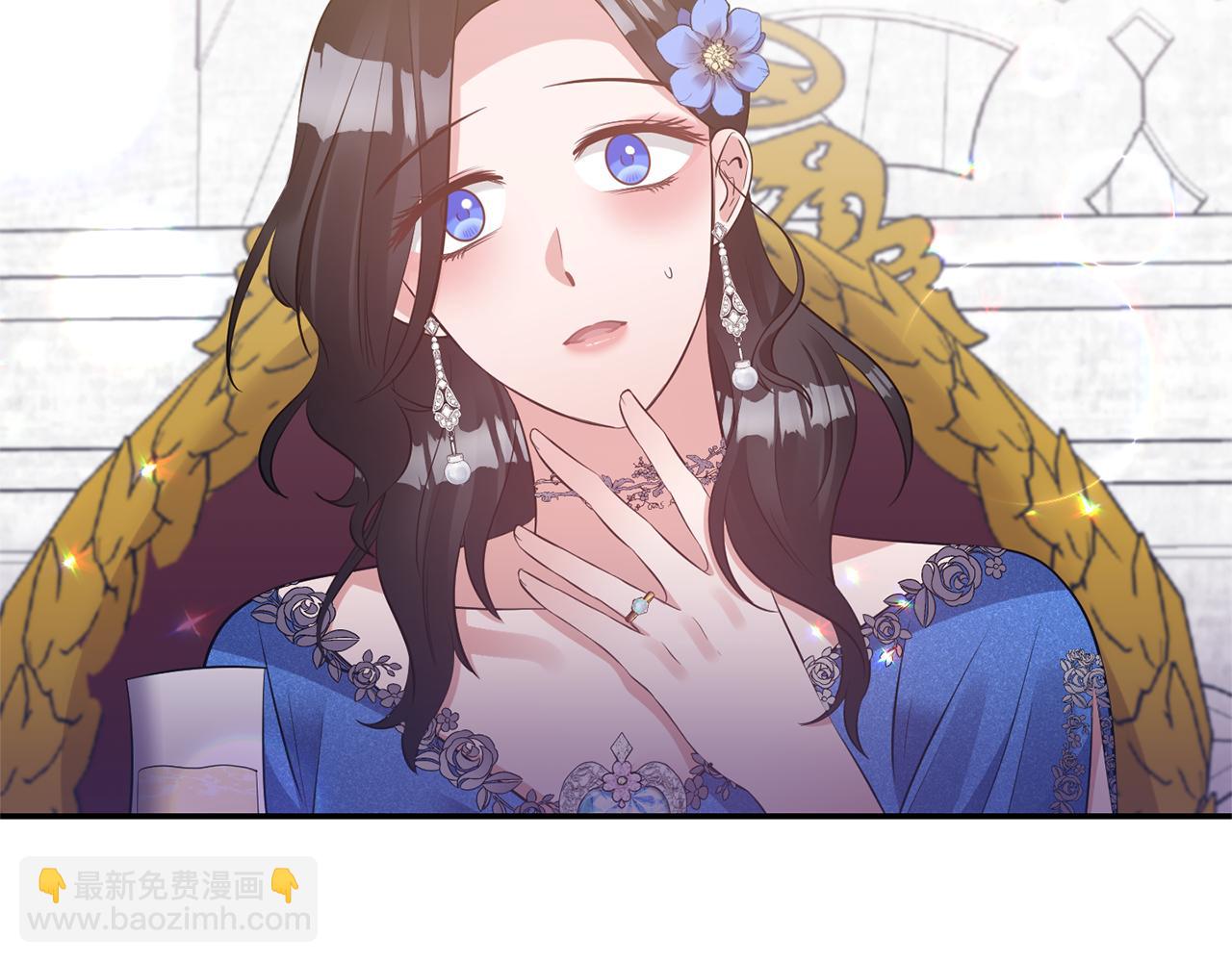 《冷血大公变暖男》第84话 我们的孩子 第2页