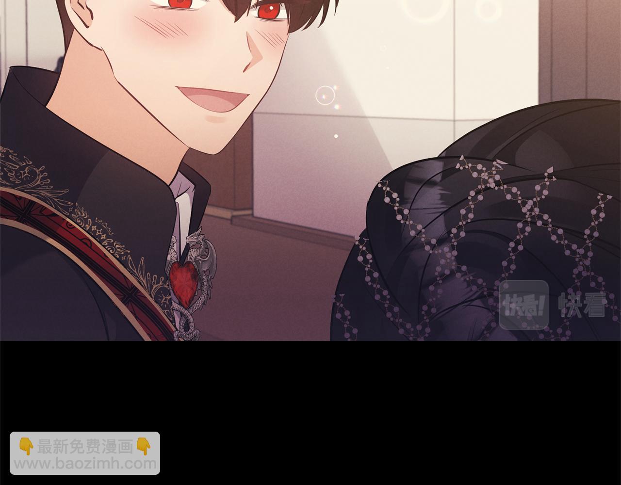 《冷血大公变暖男》第84话 我们的孩子 第39页