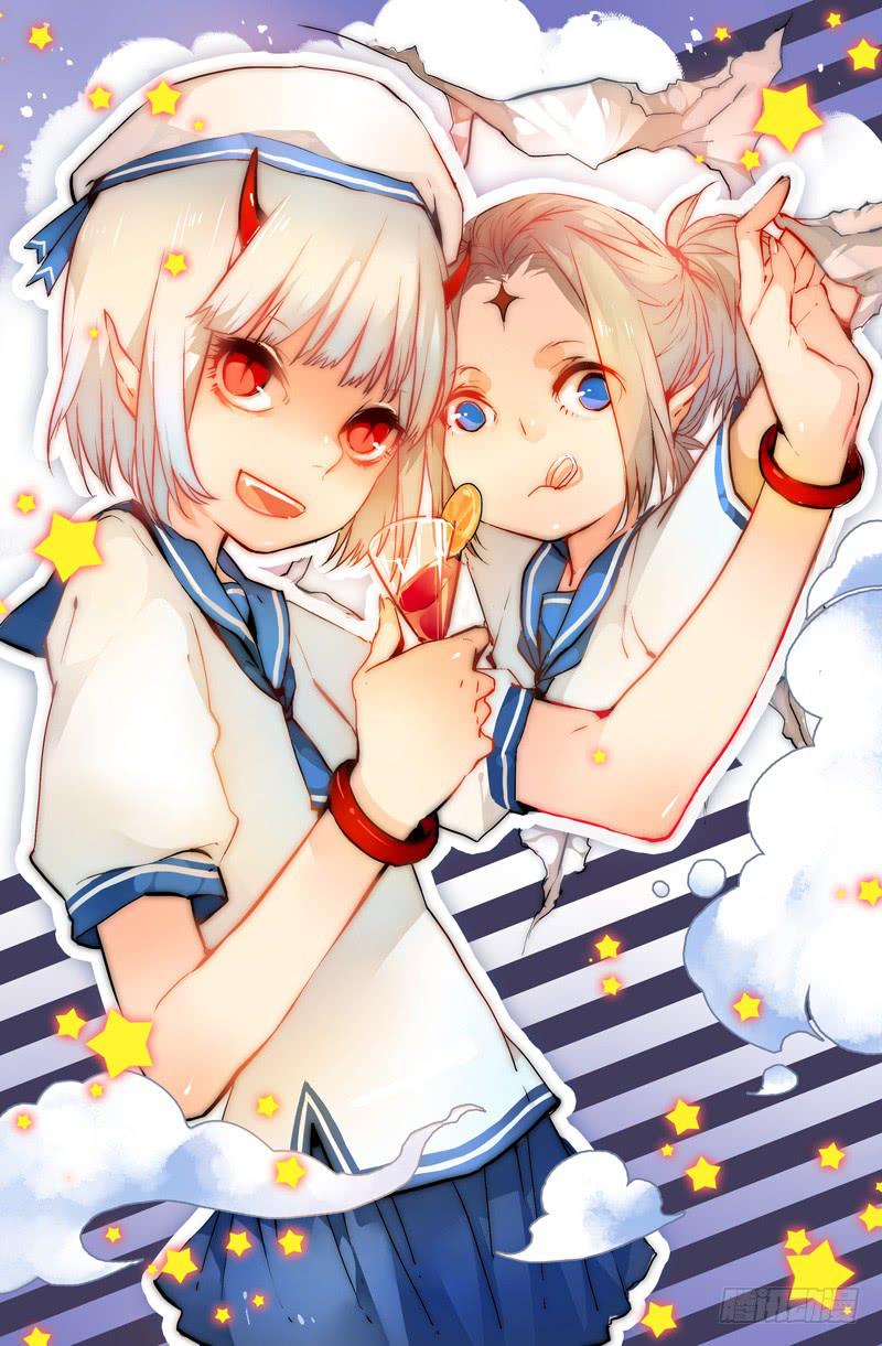 《返魂少女》07 被禁锢亡灵之回响（四） 第1页