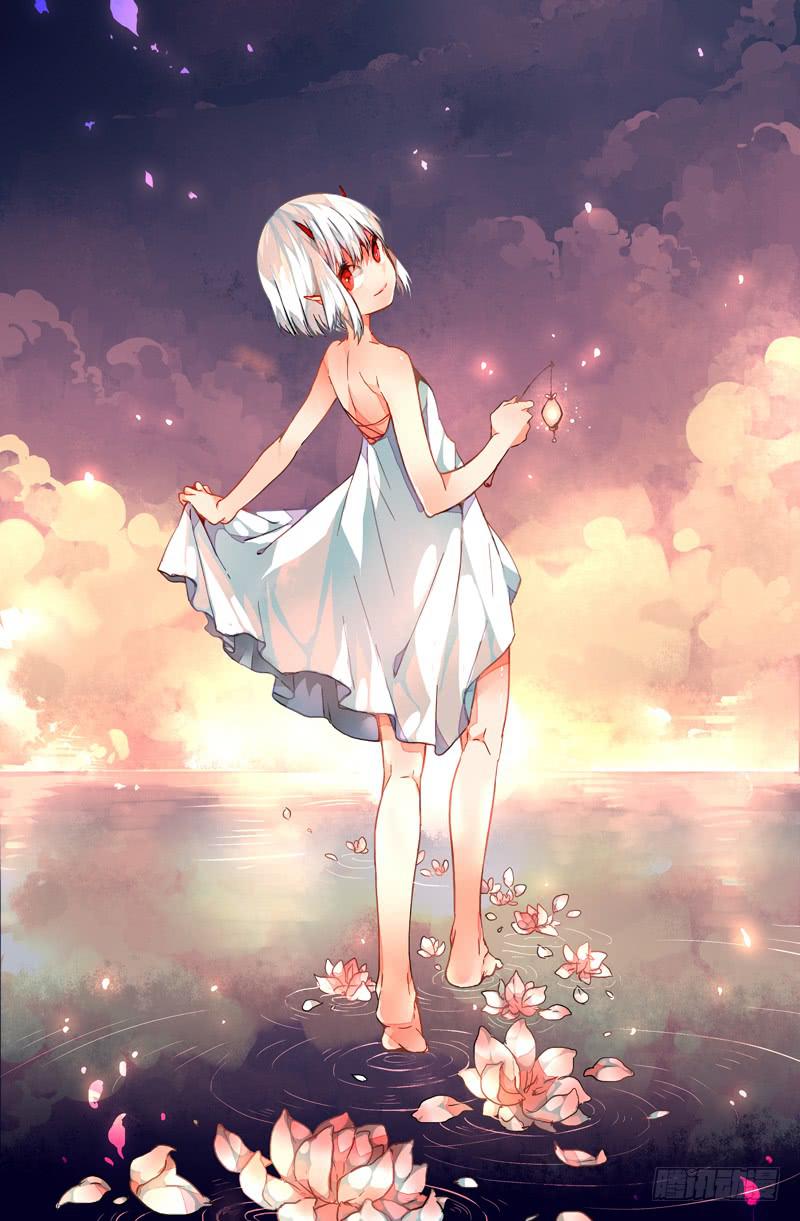 《返魂少女》26 交错灵魂之梦（一） 第1页