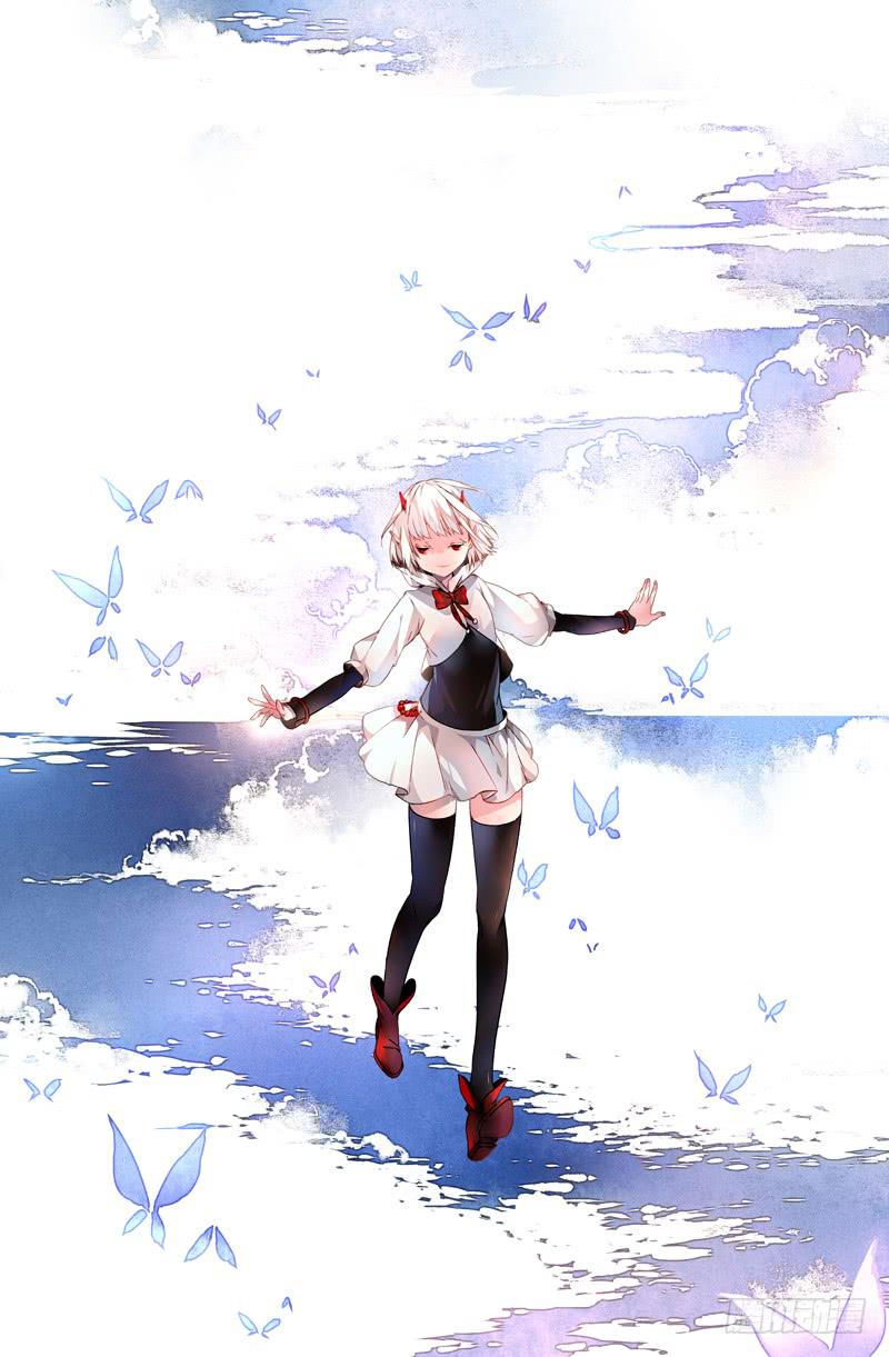 《返魂少女》32 游灵之海（一） 第1页