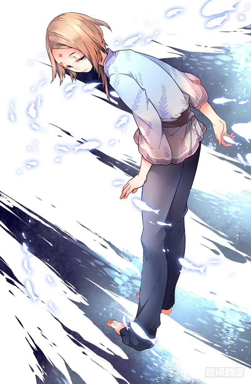 《返魂少女》40 逐渐接近的真相（五） 第1页