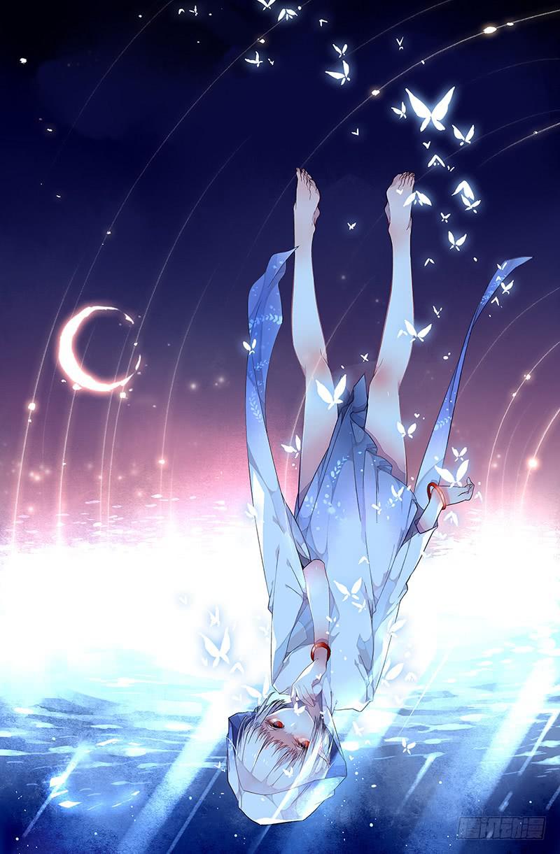 《返魂少女》38 逐渐接近的真相（三） 第1页