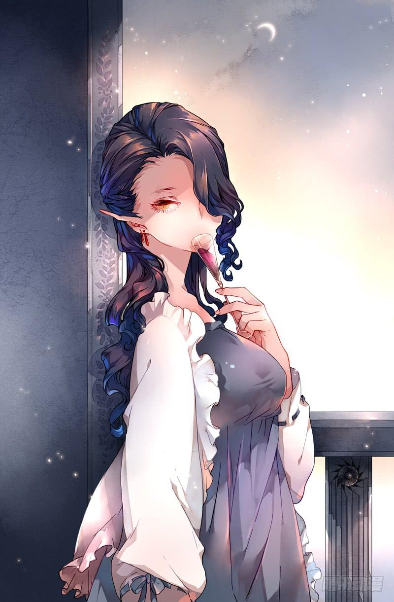 《返魂少女》46 前往岩崖山谷（一） 第1页