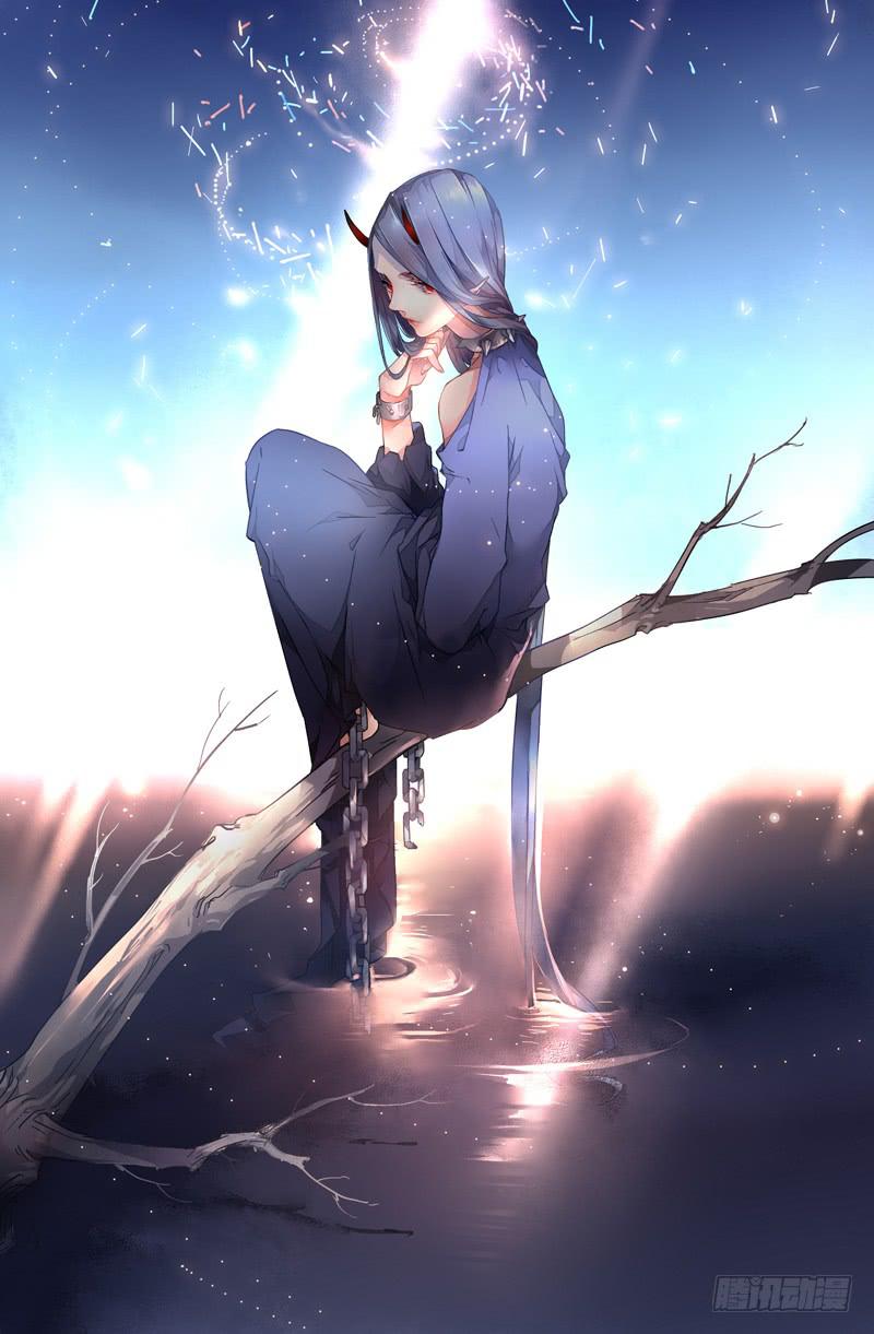 《返魂少女》54 银月（一） 第1页