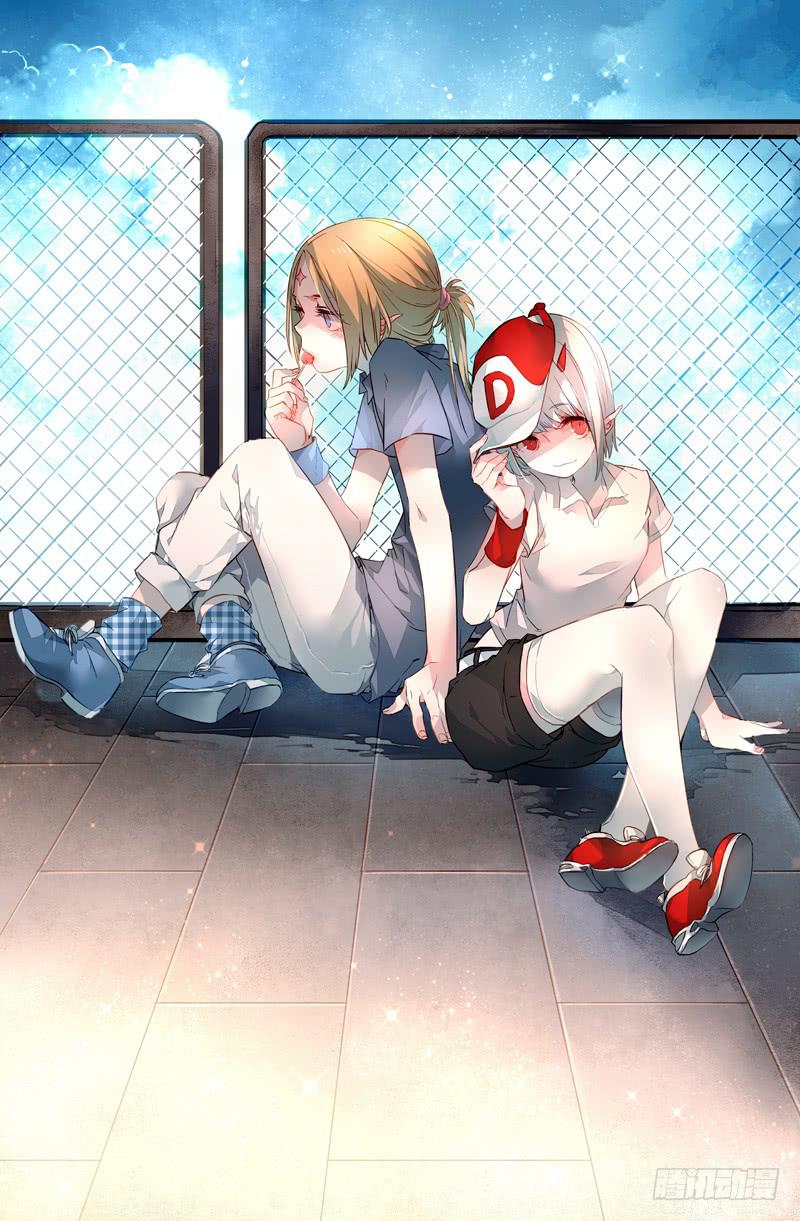 《返魂少女》64 岔路（一） 第1页