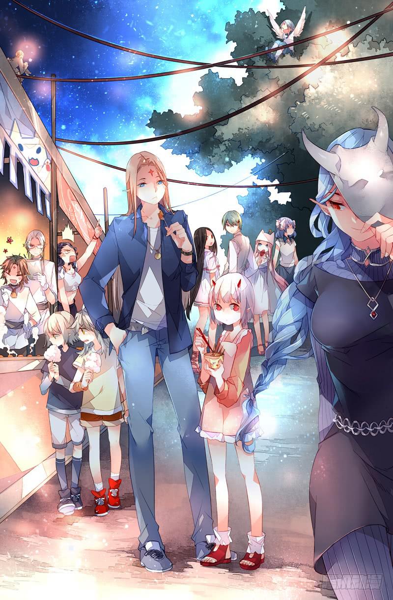 《返魂少女》66 岔路（三） 第1页