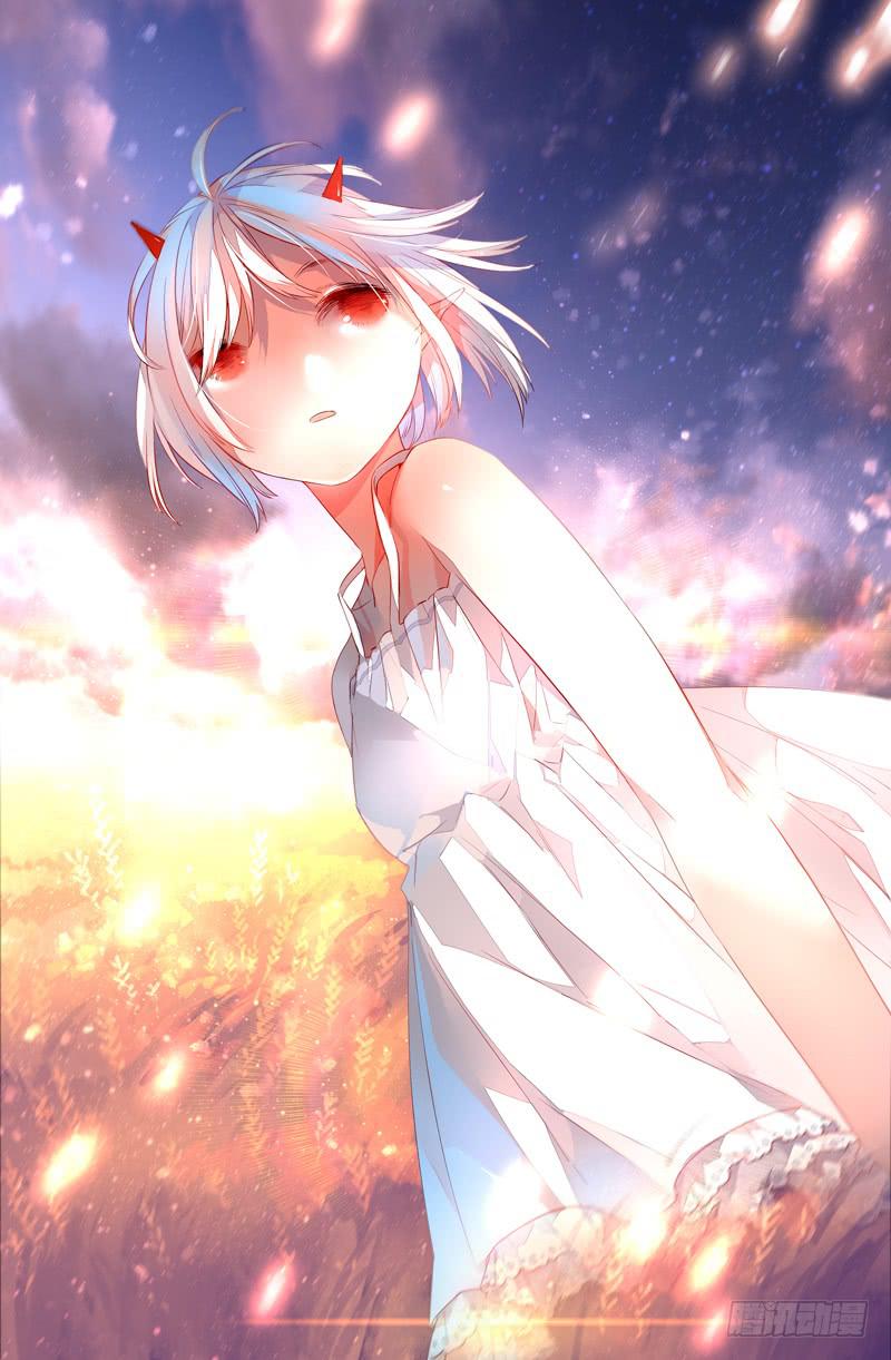 《返魂少女》71 倒影（一） 第1页