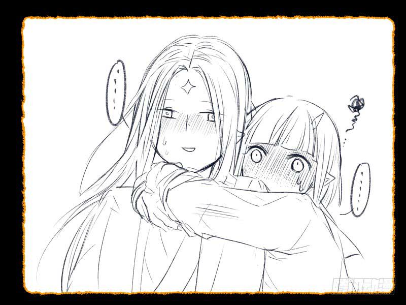 《返魂少女》73 番外段子 充电 第7页